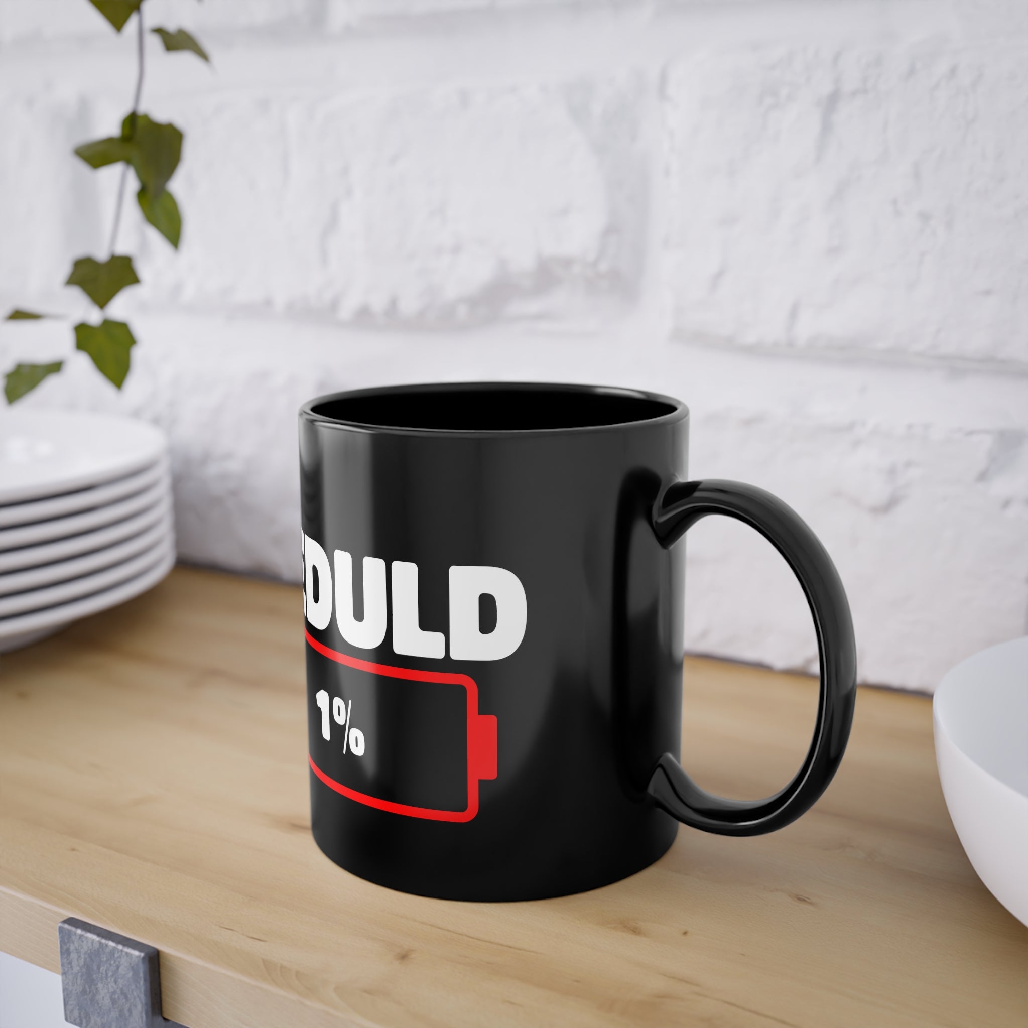 Geduld 1% Lustige - Lustige Geschenk Kaffee Tasse