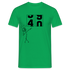 40. Geburtstag - Geburtstags Geschenk T-Shirt - Kelly Green