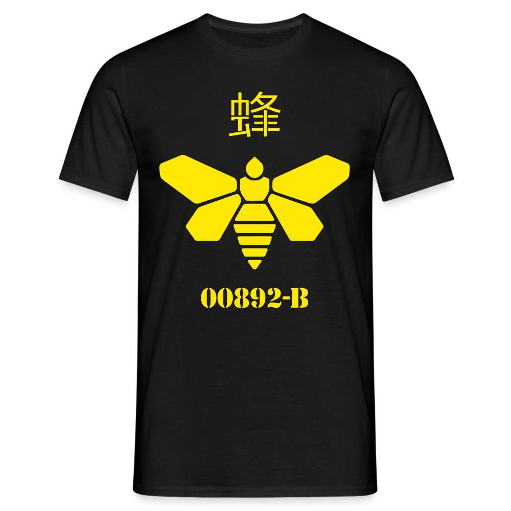 METHYLAMINE Fass Lustiges Männer T-Shirt - Schwarz