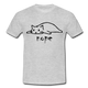 Faule Katze NOPE Lustiges T-Shirt Geschenk Katzenliebhaber - Grau meliert