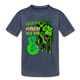 8. Kinder Geburtstag Geschenk Dinosaurier T-Rex Ich bin 8 Kinder Premium T-Shirt - Blau meliert