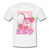 Japanisch Retro Erdbeermilch Strawberry Milk T-Shirt - Weiß