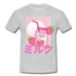 Japanisch Retro Erdbeermilch Strawberry Milk T-Shirt - Grau meliert