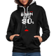 Retro Gaming Gamer Born in the 80's Pixel Video Spiel Hoodie - Schwarz/Grau meliert