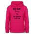 Der Hund tut nix das Frauchen schon Frauen Hoodie - dunkles Pink