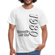 Geburtstags Geschenk Shirt Legendär seit Mai 1980 T-Shirt - white