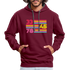 Schallplatten Fan Vinyl 33 45 78 Vintage Retro Style Hoodie - burgundy/charcoal