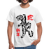 Japanischer Tiger T-Shirt - Weiß