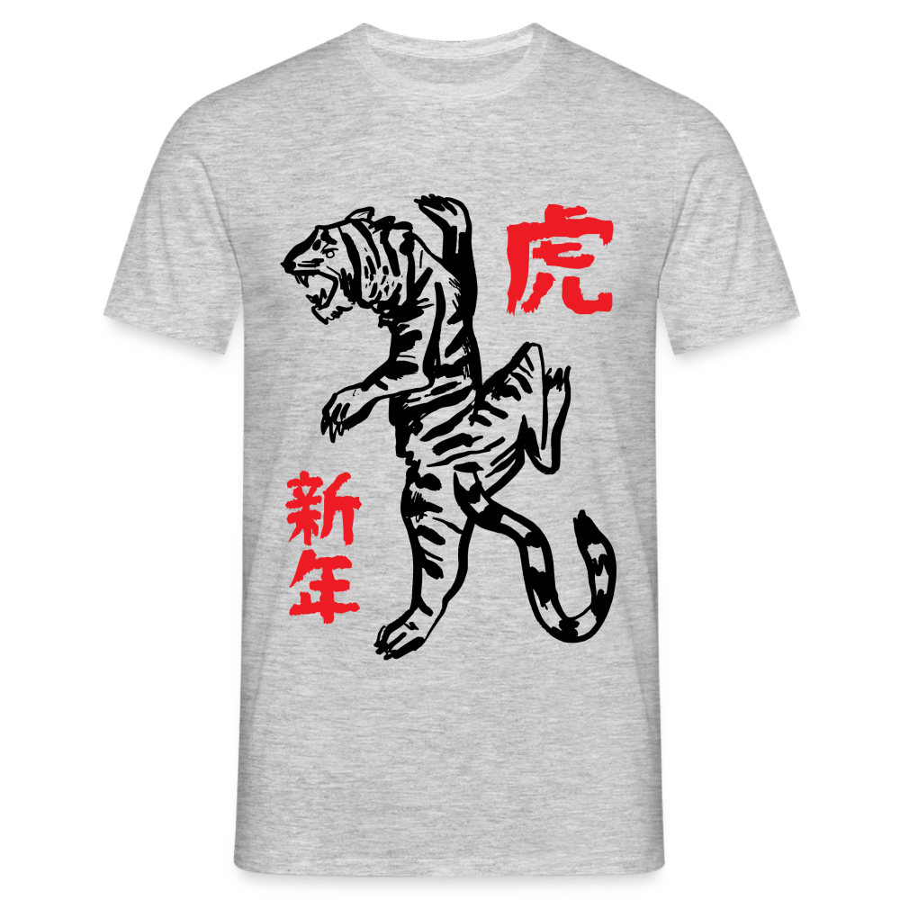 Japanischer Tiger T-Shirt - Grau meliert