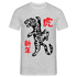 Japanischer Tiger T-Shirt - Grau meliert