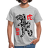 Japanischer Tiger T-Shirt - Grau meliert