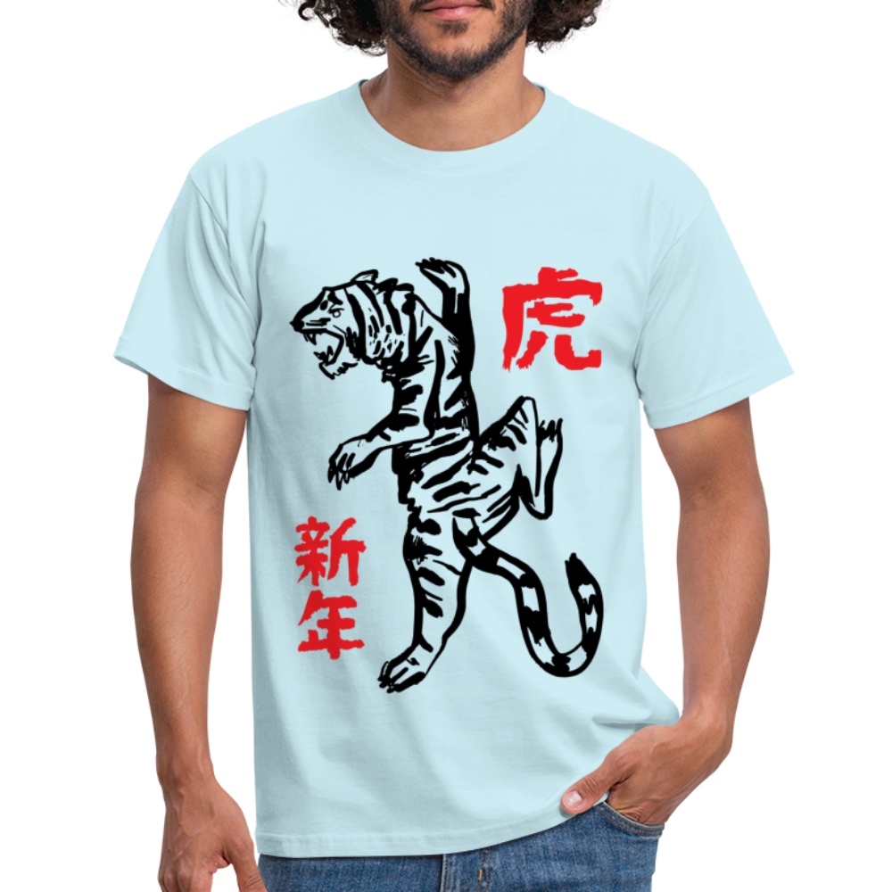 Japanischer Tiger T-Shirt - Sky