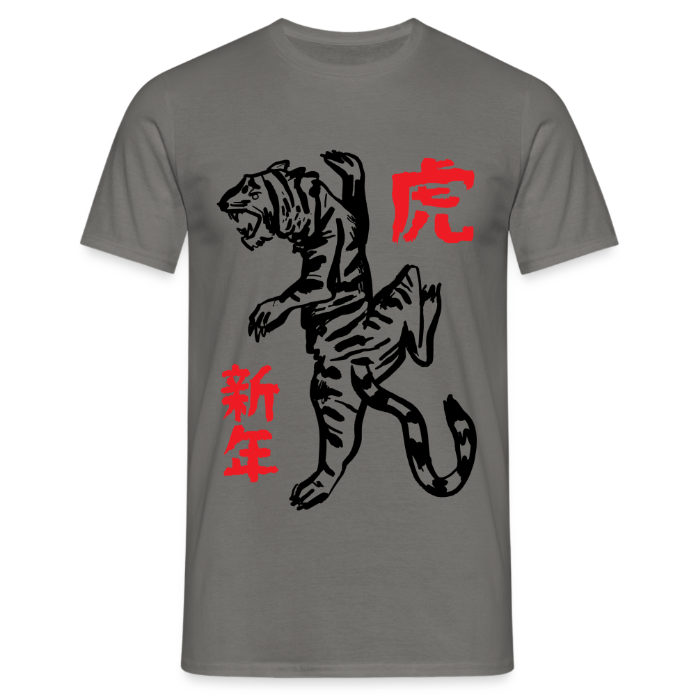Japanischer Tiger T-Shirt - Graphit