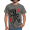 Japanischer Tiger T-Shirt - Graphit