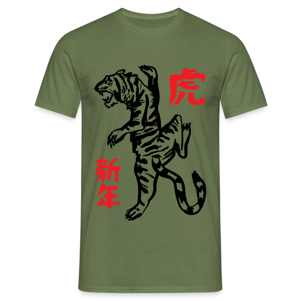 Japanischer Tiger T-Shirt - Militärgrün