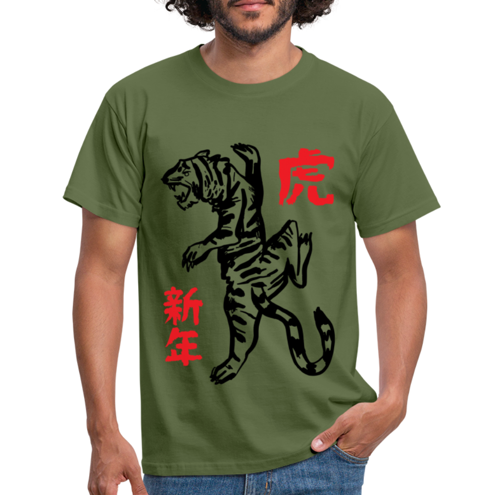Japanischer Tiger T-Shirt - Militärgrün